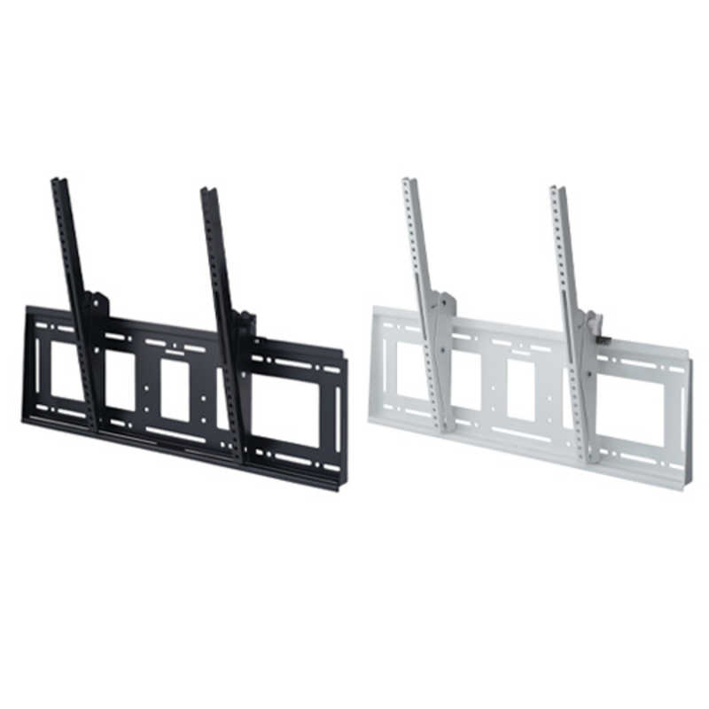 ハヤミ工産　〜120V型対応 壁掛金具(前後チルト) ホワイト　MH-953W