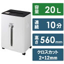 アコ・ブランズ・ジャパン GBC シュレッドマスター サイレント マイクロ M3120M-2W ホワイト GBC GSHM3120M-2W(2)