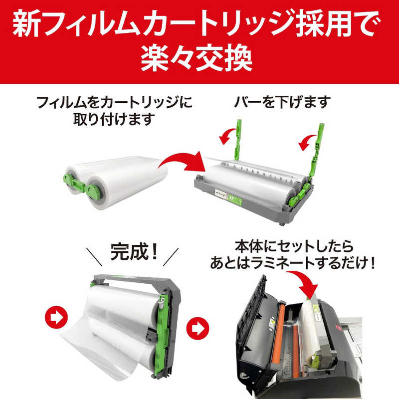 �������֥�󥺡�����ѥ�GBC FOTON30 �Ĥ��ؤ��ե���� 100�ߥ����� GBC��FOTONR100F