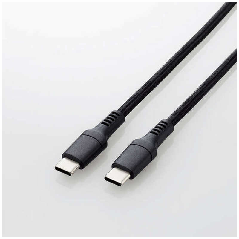 エレコム　ELECOM　タイプC ケーブル USB Type C to Type C 1m 断線に強い 高耐久 ブラック　MPA-CC5PS10BK