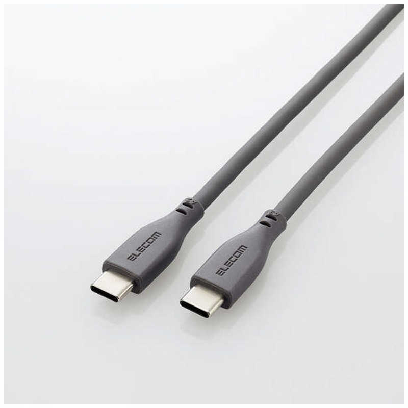 エレコム　ELECOM　タイプC ケーブル USB Type C to Type C 1m PD 100W シリコン やわらかい グレー　MPA-CC5PSS10GY