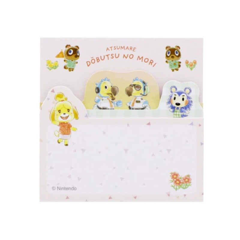 サンスター文具　Dブロック付箋 あつまれ どうぶつの森ピ　S2838257