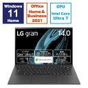 ノートパソコン gram 14Z90S-MA78J2 14インチ Core Ultra 7 155H メモリ:16GB SSD:1TB Windows11 Home Office搭載 オブシディアンブラック ノートPC -ds