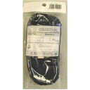 エスケイ工機 スパイラルチューブ 内径10mm/1m 黒染 SP10BK1(2)