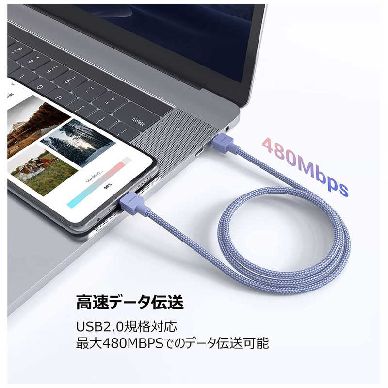【4/18限定 ダイヤモンド会員はエントリーで当店全品最大P8倍】エレコム 2A対応microUSBケーブル（スリムタイプ） MPA-AMBX2U08BK【KK9N0D18P】