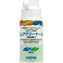 HOYA (ハード用/こすり洗い洗浄液)ピュアクリーナーH(30ml) HOYAピュアクリーナーH_