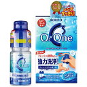 ロート製薬 (ハード用/つけおき洗浄液)ロートCキューブオーツーワン(120ml×2本) ロートオーツーワン2P_