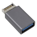 アイネックス　フロントUSB Type-Cヘッダー - USB3.0 Aメス変換アダプタ　USB-026