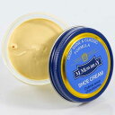 アールアンドデー M.MOWBRAY(エム・モゥブレィ)シュークリームジャー 50mL フレンチマスタード
