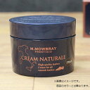 アールアンドデー M.MOWBRAY プレステージ クリームナチュラーレ ネイビーブルー