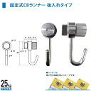 【商品解説】【スペック】●型式：NO.3369（NO.3369）●JANコード：4947189003889この商品は宅配便でお届けする商品です出荷可能日から最短日時でお届けします。※出荷完了次第メールをお送りします。配送サービス提供エリアを調べることができます「エリア検索」をクリックして、表示された画面にお届け先の郵便番号7桁を入力してください。ご購入可能エリア検索お買い上げ合計3,980円以上で送料無料となります。※3,980円未満の場合は、一律550円（税込）となります。●出荷可能日から最短日時でお届けします。（日時指定は出来ません。）　※お届け時に不在だった場合は、「ご不在連絡票」が投函されます。　「ご不在連絡票」に記載された宅配業者の連絡先へ、再配達のご依頼をお願いいたします。●お届けは玄関先までとなります。●宅配便でお届けする商品をご購入の場合、不用品リサイクル回収はお受けしておりません。●全て揃い次第の出荷となりますので、2種類以上、または2個以上でのご注文の場合、出荷が遅れる場合があります。詳細はこちら■商品のお届けについて商品の到着日については、出荷完了メール内のリンク（宅配業者お荷物お問い合わせサービス）にてご確認ください。詳しいお届け目安を確認する1度の注文で複数の配送先にお届けすることは出来ません。※注文時に「複数の送付先に送る」で2箇所以上への配送先を設定した場合、すべてキャンセルとさせていただきます。