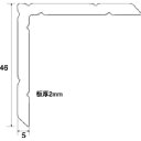 福井金属工芸 アルミ額用鉄角金具46×5 500個入 NO.6278
