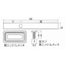 福井金属工芸 コロロ53×6mm 300個入 NO.6315