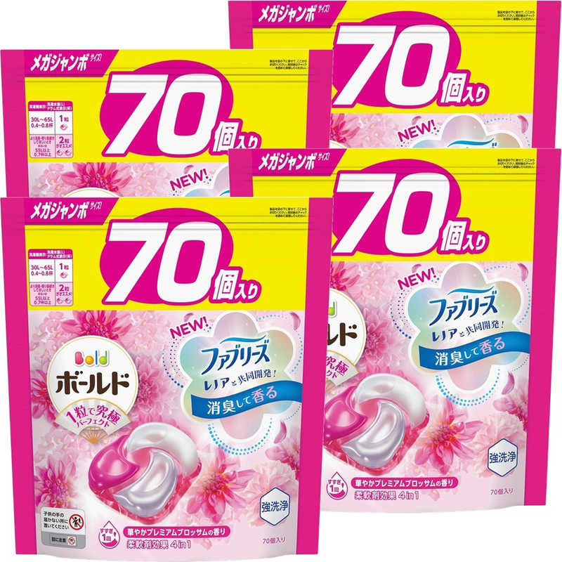 P＆G　(ケース販売)Bold(ボールド)ジェルボール4D つめかえ用メガジャンボサイズ 70個×4個(280個) 華やかプレミアムブロッサムの香りのサムネイル