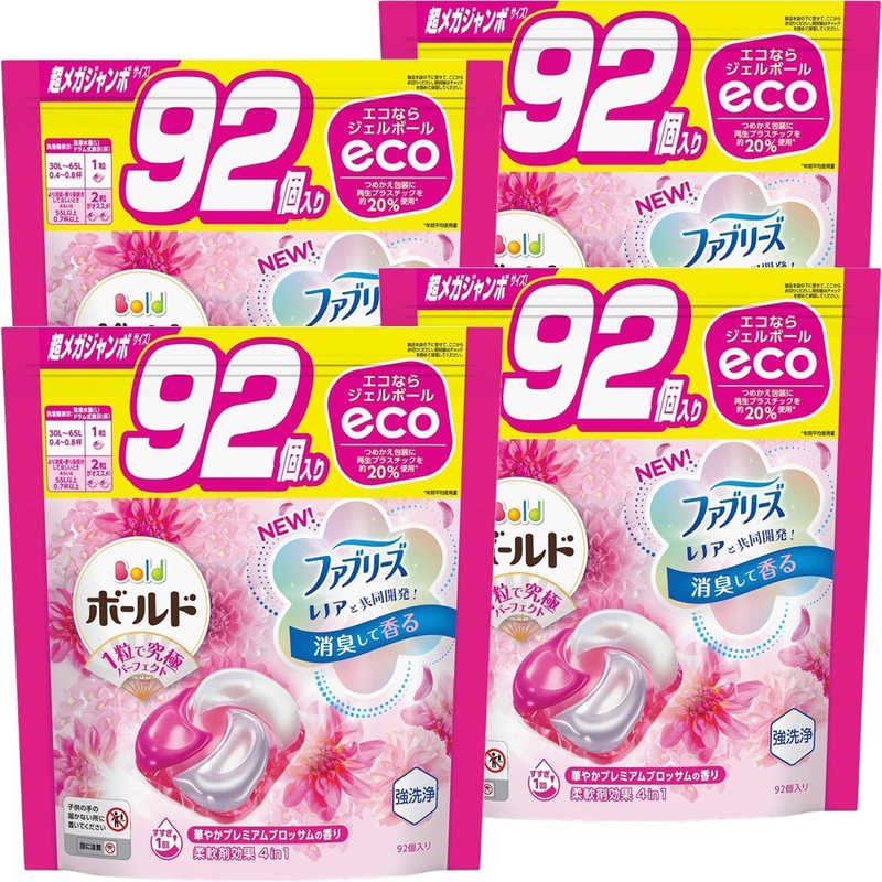 P＆G　(ケース販売)Bold(ボールド)ジェルボール4D つめかえ用超メガジャンボサイズ 92個×4個(368個) 華やかプレミアムブロッサムの香りのサムネイル