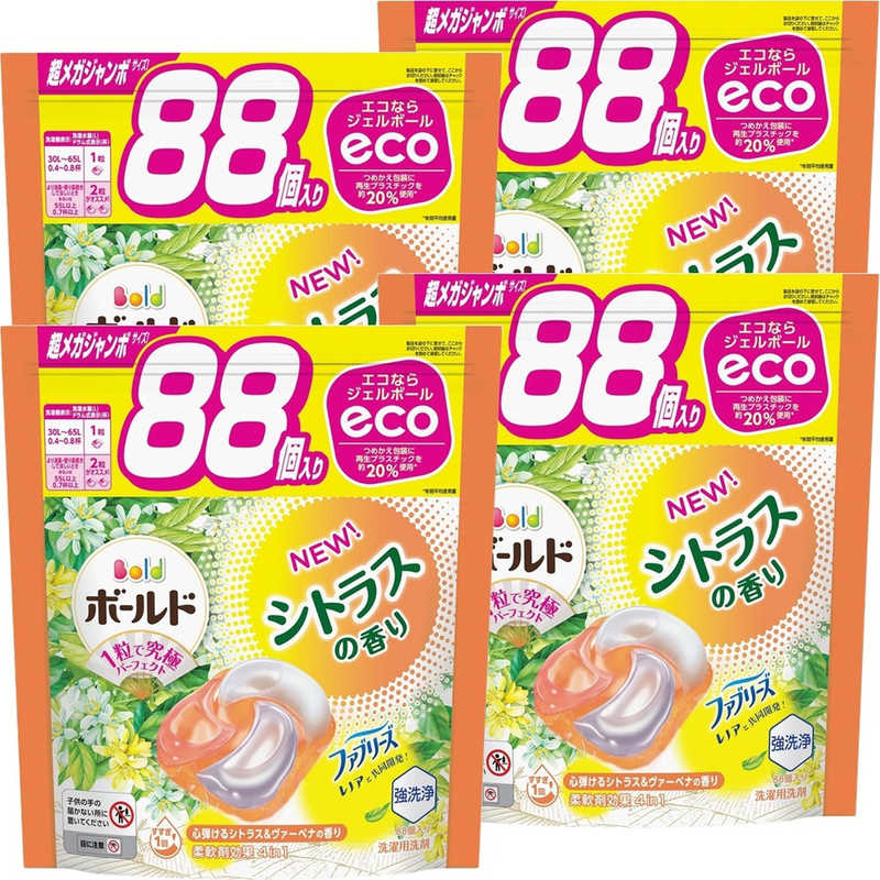 P＆G　(ケース販売)Bold(ボールド)ジェルボール4D つめかえ用超メガジャンボサイズ 88個×4個(352個) 心弾けるシトラス＆ヴァーベナの香り