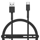ラスタバナナ calon USB-A to Type-C 強靭ナイロンケーブル 1.0m チャコールグレー R10CAAC3A04CGRY(2)