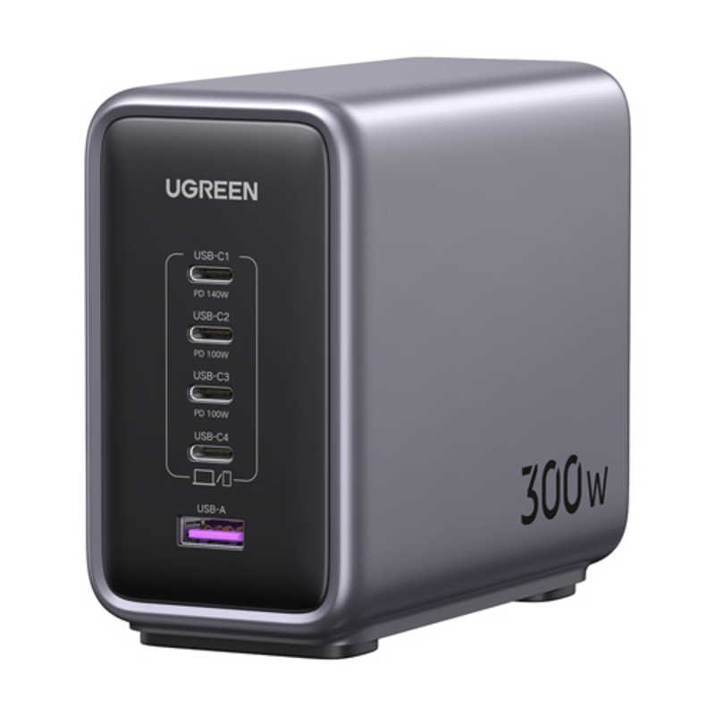 UGREEN　Nexode 卓上急速充電器 300W 15853B ［USB Power Delivery対応 /5ポート /GaN(窒化ガリウム) 採用］ グレー　UGR-OT-000007