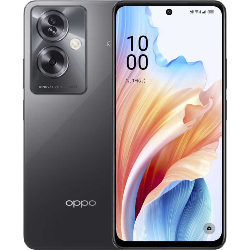 OPPO SIMフリースマートフォン (生活防水 防塵) A79 5G ミステリーブラック MediaTek Dimensity 6020 6.7インチ CPH2557BK