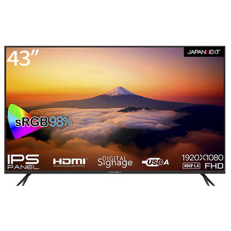 楽天市場】jn-vt4300uhdの通販 楽天市場】jn-vt4300uhdの通販