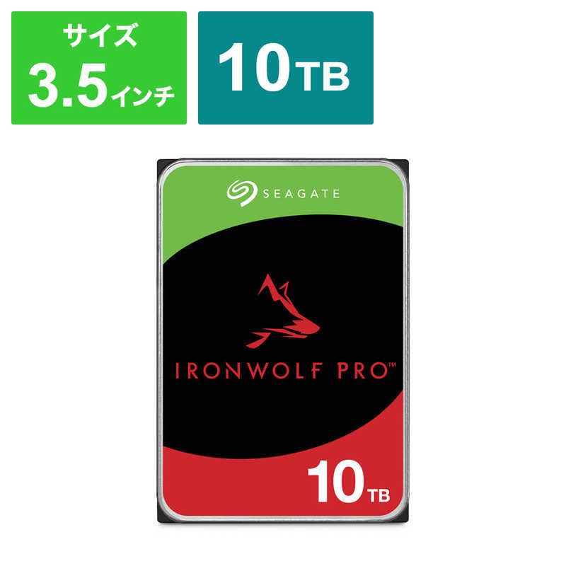 SEAGATE¢HDD SATA³ IronWolf Pro [10TB /3.5]Х륯ʎST10000NT001