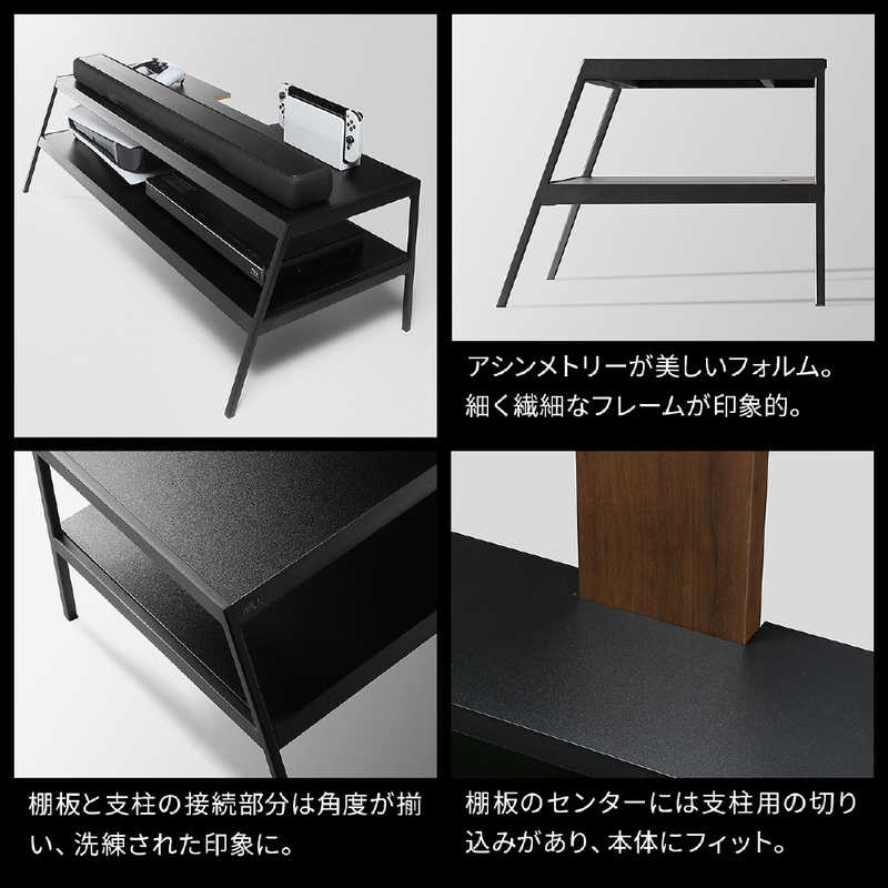 ナカムラ　WALL V2・V3対応 メディアラック WALL ウォール サテンホワイト　WLLB15111