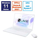 NEC　ノートパソコン LAVIE [16.0型 /Win11 Home /AMD Ryzen 7 /メモリ16GB /SSD512GB /Office ] パールホワイト　PCN1675HAW