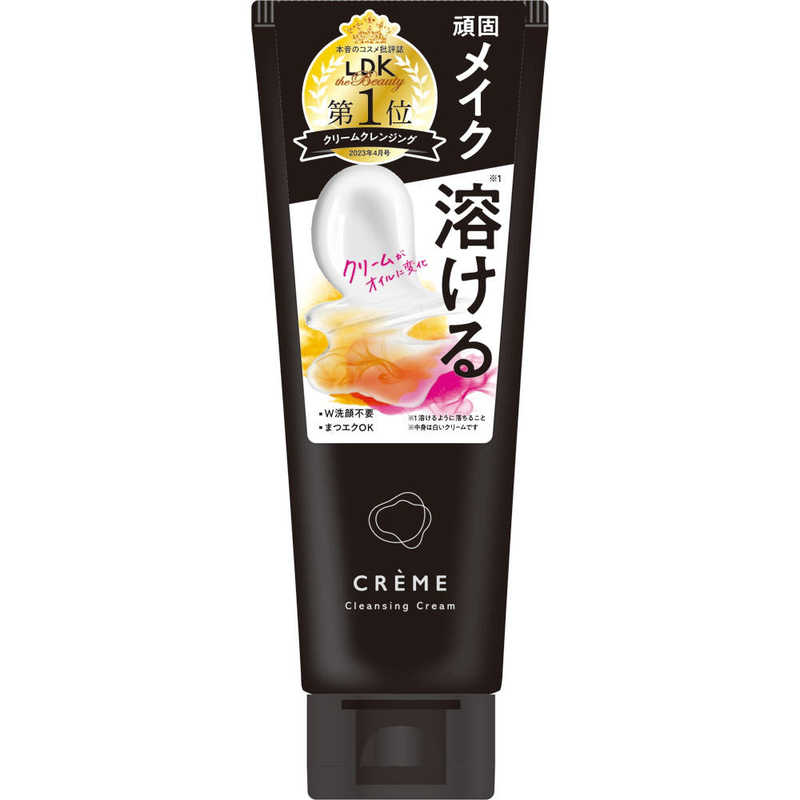 ナリスアップコスメティックス　クレメ クレンジングクリーム150gのサムネイル