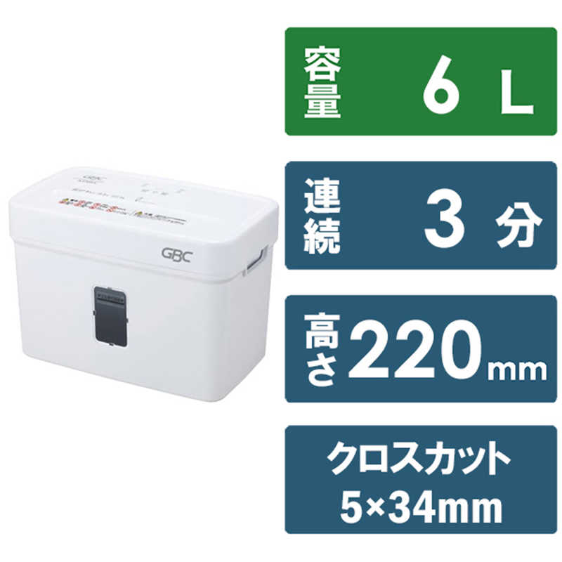 楽天市場】gbc シュレッダー(オフィス機器|パソコン・周辺機器 楽天市場】gbc シュレッダー(オフィス機器|パソコン・周辺機器