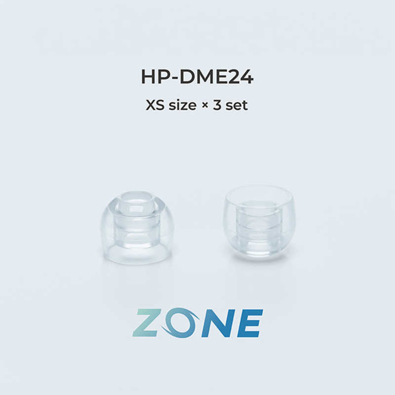 ラディウス　ディープマウントイヤーピース ZONE XS 3セット クリア　HP-DME24CL