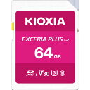 KIOXIA キオクシア SDXCカード EXCERIA PLUS(エ...(2)