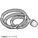 東芝 TOSHIBA ふろ水用給水ホース フィルター付き(7m・保護スリーブ付き) 42040830