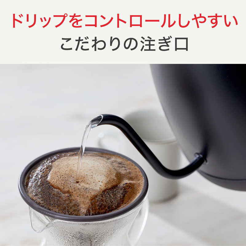 T-fal（ティファール）『カフェコントロール1L（KO9268JP）』