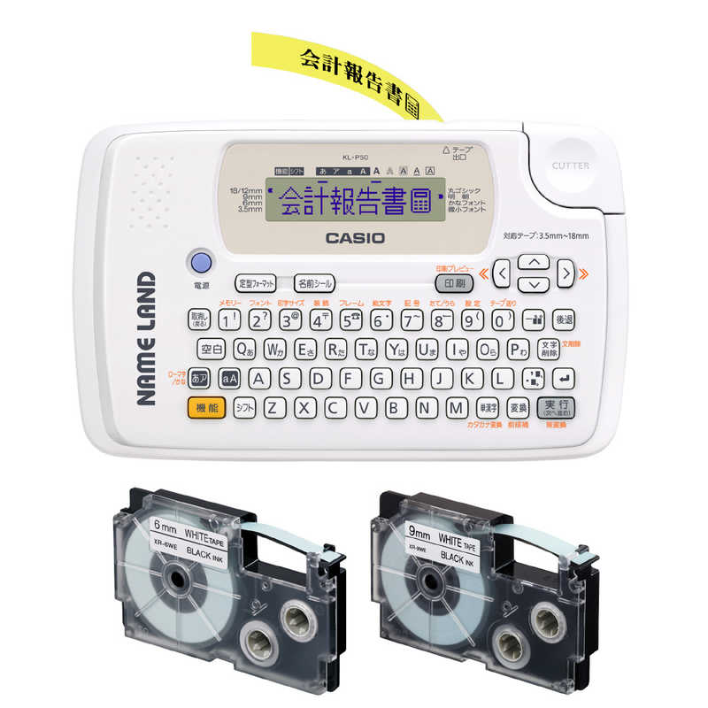 CASIO٥饤 NAME LAND(͡) ۥ磻ȡKL-TT-SET3