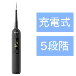 SARLISI サーリシ　口腔洗浄器 Sarlisi　AD1128