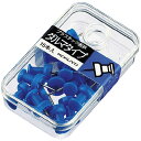 コクヨ プラスチック画鋲 ダルマタイプ ブルー カヒ-20NB カヒ20NB