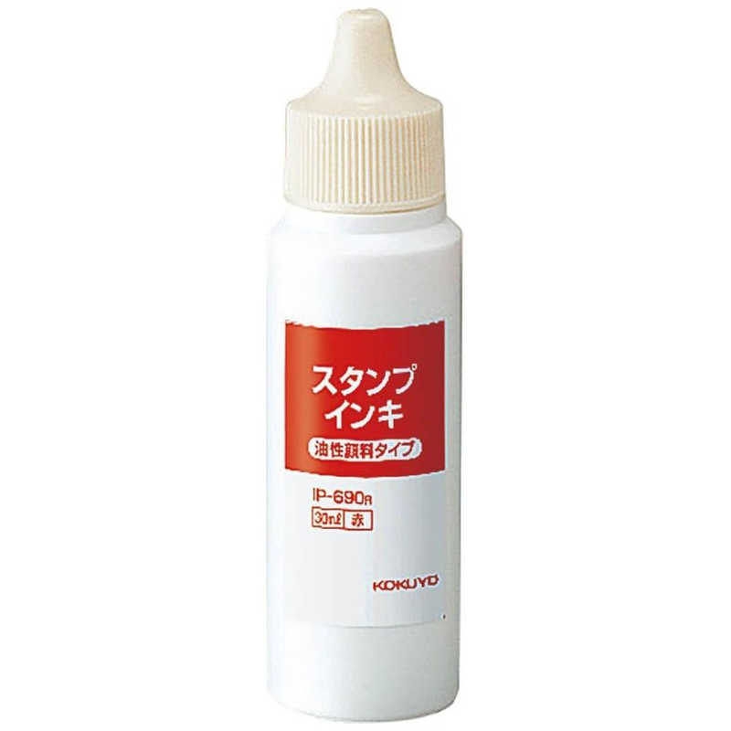 衡ץ() ֡IP-690R