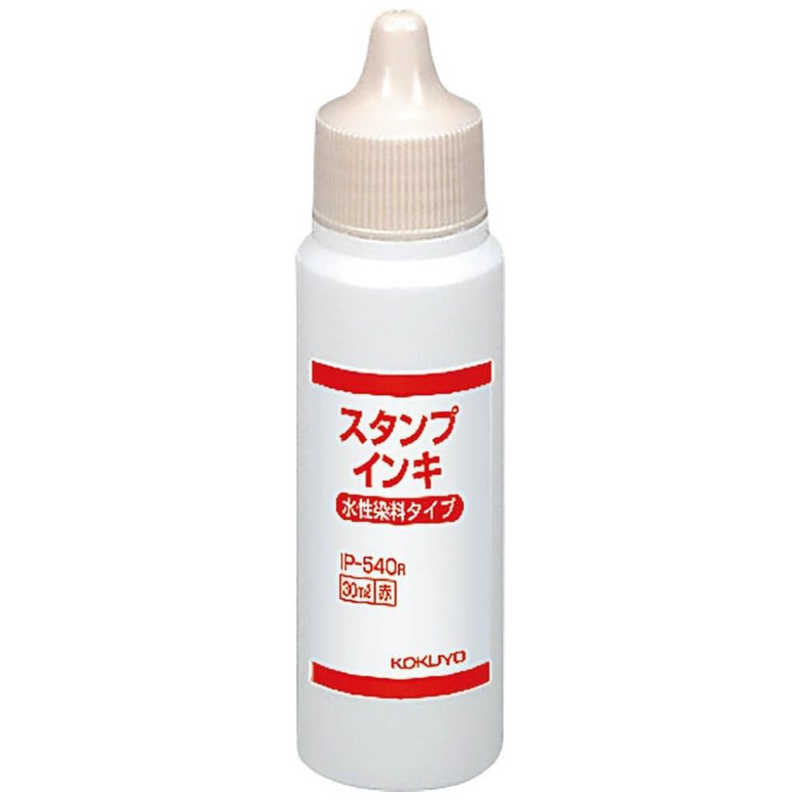衡ץ() ֡IP-540R