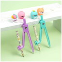 マイウェイ チョコミ フィギュアコンパスセット PINK FOOT MB008