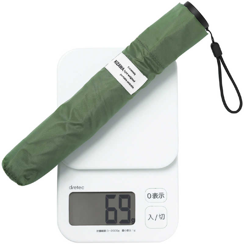 KIZAWA　超軽量カーボン雨傘 50cm poki ［雨傘 /50cm］ グリーン　MEX05320UO