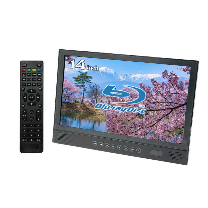 楽天市場】blu-ray プレーヤー ポータブル(ブルーレイ・DVD 楽天市場】blu-ray プレーヤー ポータブル(ブルーレイ・DVD