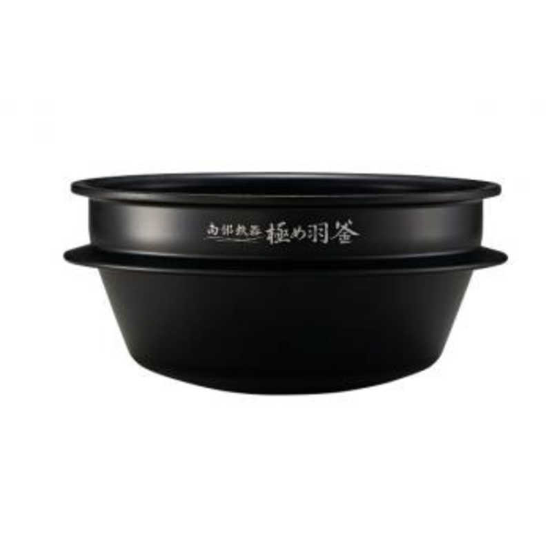 楽天市場】象印 炊飯器 極め羽釜 nw-at10の通販
