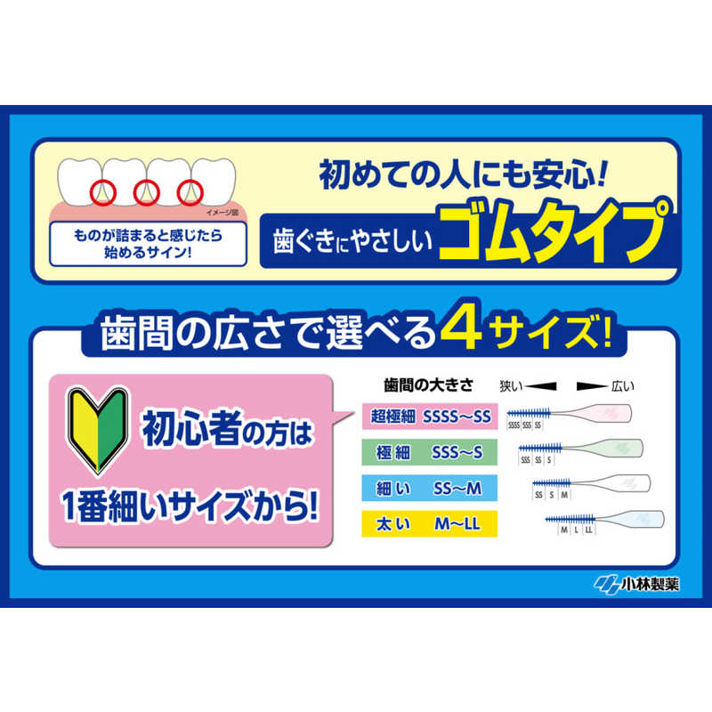 �������������餫���֥֥饷 SSS-S������ ������ 40����