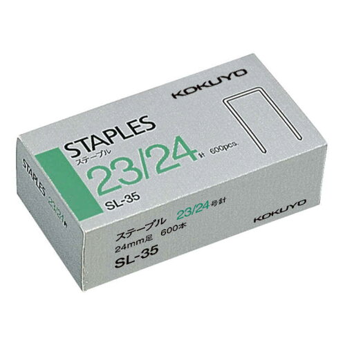 コクヨ ステープル 23/24号 SL-35 コクヨ ステープル 23/24号 SL-35