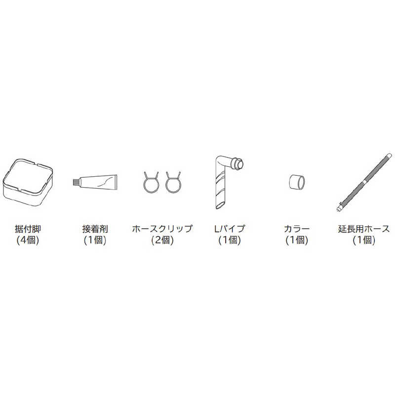 【商品解説】【スペック】●型式：HOBD5（HOBD5）●JANコード：4549873161778仕様1：BD-STX120H・SX120H・SV120H対応【注意事項・特記事項】 この商品は宅配便でお届けする商品です出荷可能日から最短日時でお届けします。※出荷完了次第メールをお送りします。配送サービス提供エリアを調べることができます「エリア検索」をクリックして、表示された画面にお届け先の郵便番号7桁を入力してください。ご購入可能エリア検索お買い上げ合計3,980円以上で送料無料となります。※3,980円未満の場合は、一律550円（税込）となります。●出荷可能日から最短日時でお届けします。（日時指定は出来ません。）　※お届け時に不在だった場合は、「ご不在連絡票」が投函されます。　「ご不在連絡票」に記載された宅配業者の連絡先へ、再配達のご依頼をお願いいたします。●お届けは玄関先までとなります。●宅配便でお届けする商品をご購入の場合、不用品リサイクル回収はお受けしておりません。●全て揃い次第の出荷となりますので、2種類以上、または2個以上でのご注文の場合、出荷が遅れる場合があります。詳細はこちら■商品のお届けについて商品の到着日については、出荷完了メール内のリンク（宅配業者お荷物お問い合わせサービス）にてご確認ください。詳しいお届け目安を確認する1度の注文で複数の配送先にお届けすることは出来ません。※注文時に「複数の送付先に送る」で2箇所以上への配送先を設定した場合、すべてキャンセルとさせていただきます。