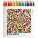 コクヨ 色鉛筆DUAL COLOR 20色 KE-SP14