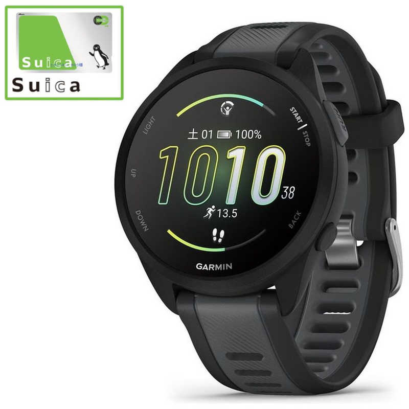 GARMIN　Forerunner 165 (フォアランナー 165)ランニングGPSスマートウォッチ (Suica対応) (ガーミン) BlackGray　010-02863-80