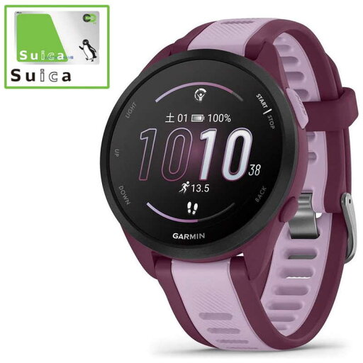GARMIN Forerunner 165 Music(フォアランナー 165 ミュージック)ランニングGPSスマートウォッチ (Suica対応) (ガーミン) Berry 010-02863-93 GARMIN Forerunner 165 Music(フォアランナー 165 ミュージック)ランニングGPSスマートウォッチ (Suica対応) (ガーミン) Berry 010-02863-93