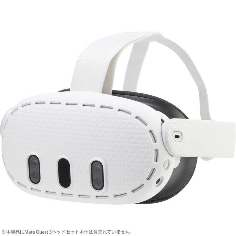 サイバーガジェット　MetaQuest3用ヘッドセットシリコンカバー ホワイト WH［Meta Quest3］　CY-MQ3HCS- r-kojima-11483771 コジマ楽天市場店 サンプル画像2