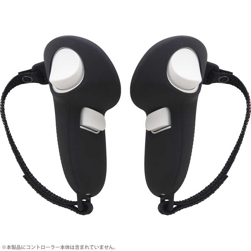 サイバーガジェット　MetaQuest3用シリコンカバーセット ブラック BK［Meta Quest3］　CY-MQ3SCS- r-kojima-11472258 コジマ楽天市場店 サンプル画像3